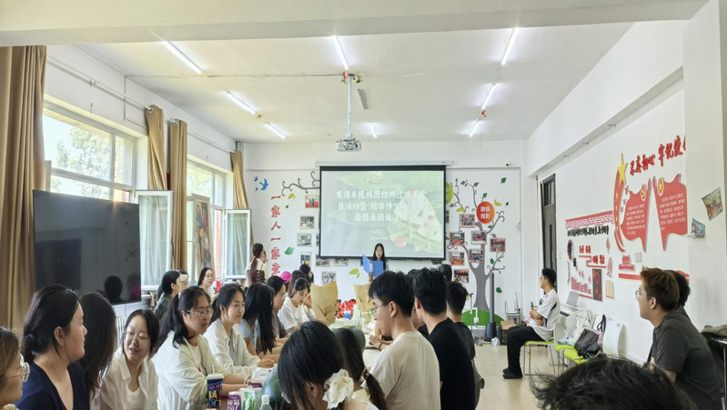 我院东语系开展“粽香传文脉 青...